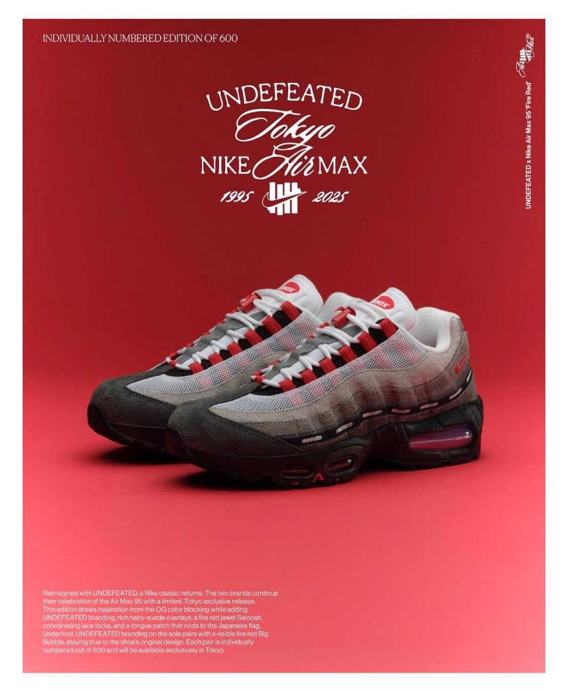 仮に1000人の並びだったらどこまで並ぶんだろ