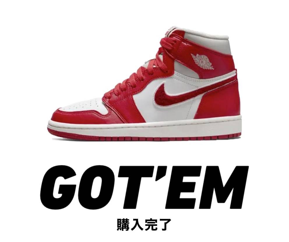 このモフモフに惹かれて買っちゃった笑