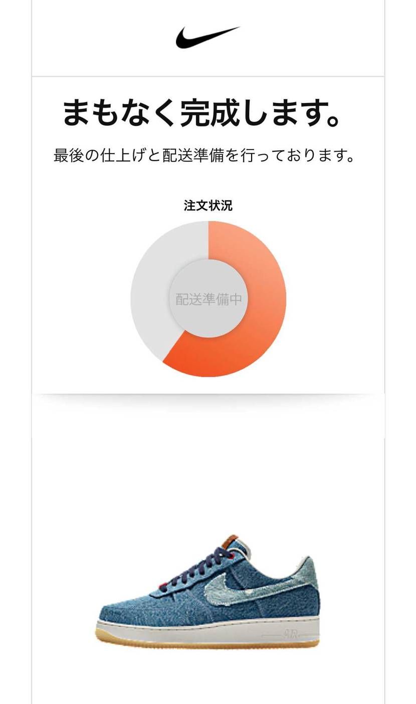 お待ちしております！！
