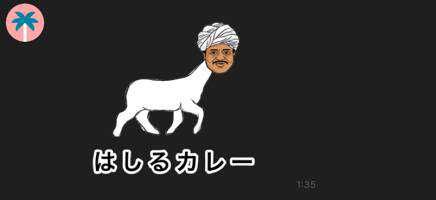 ユーザーアイコン