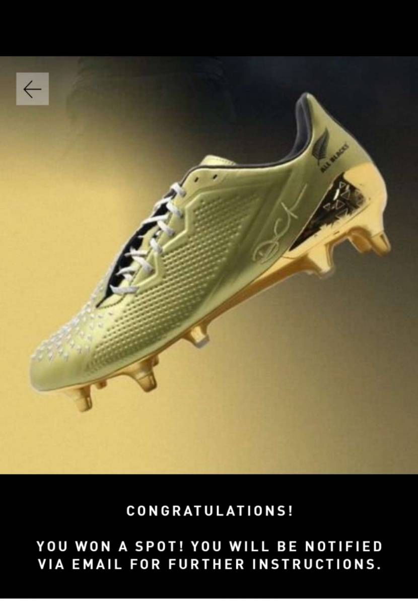 ん？当選してる！