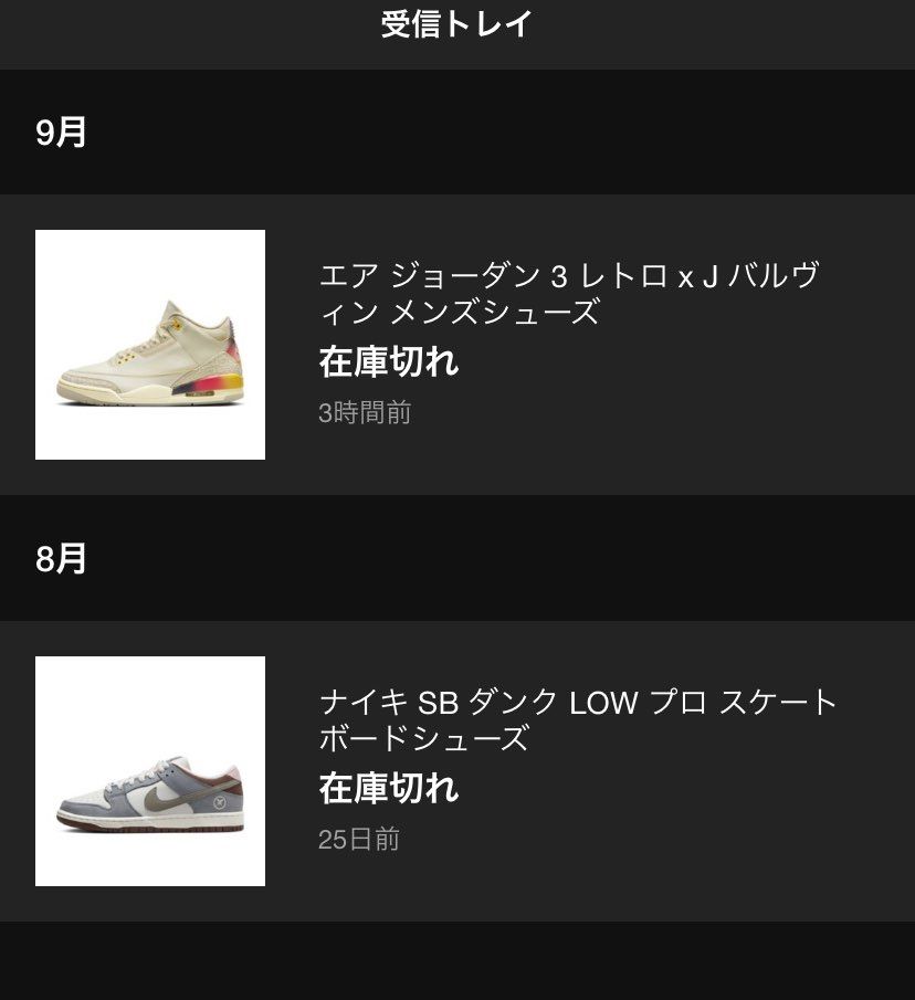 わァ...ぁ...