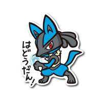 ユーザーアイコン