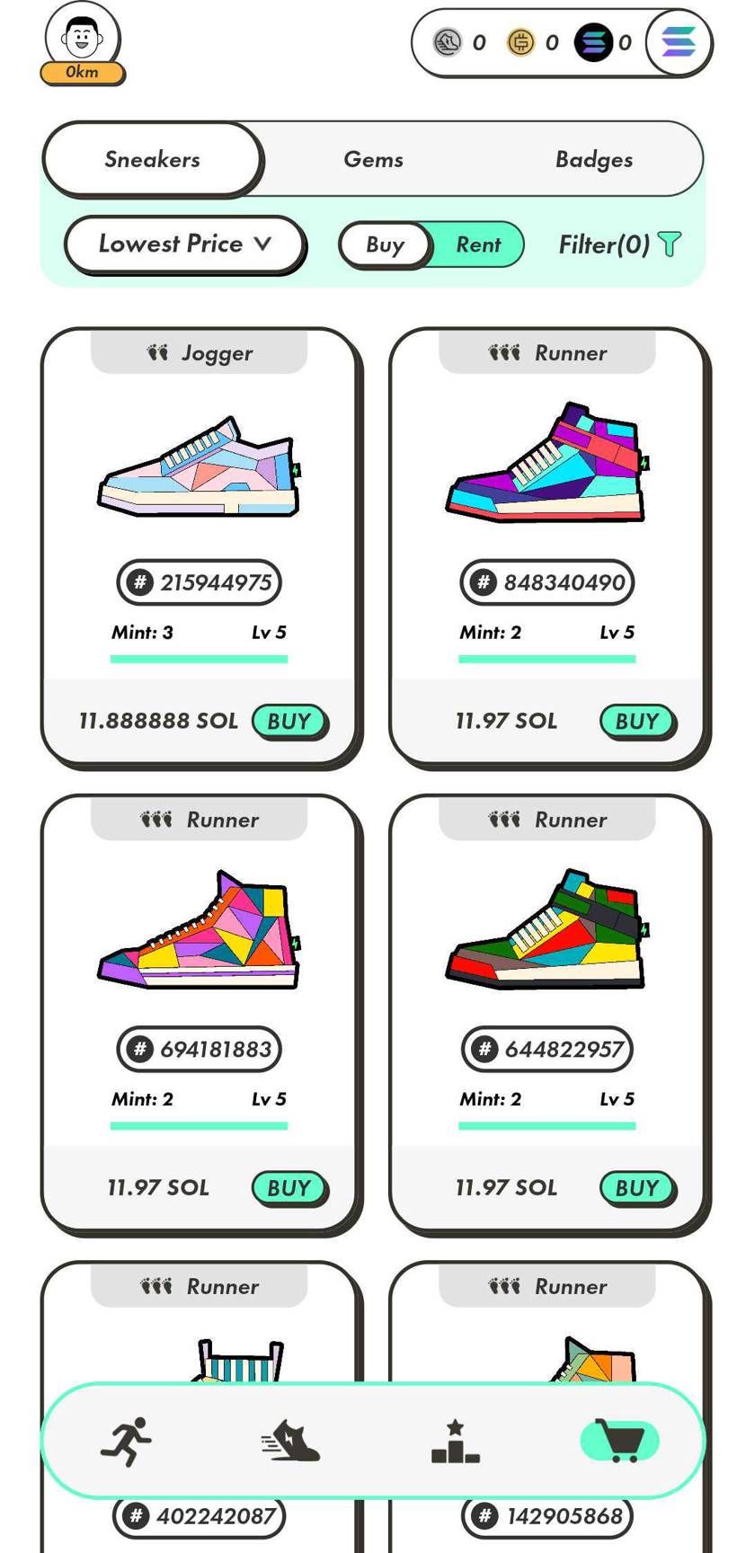 これからのスニーカーの時代はこっちですよ