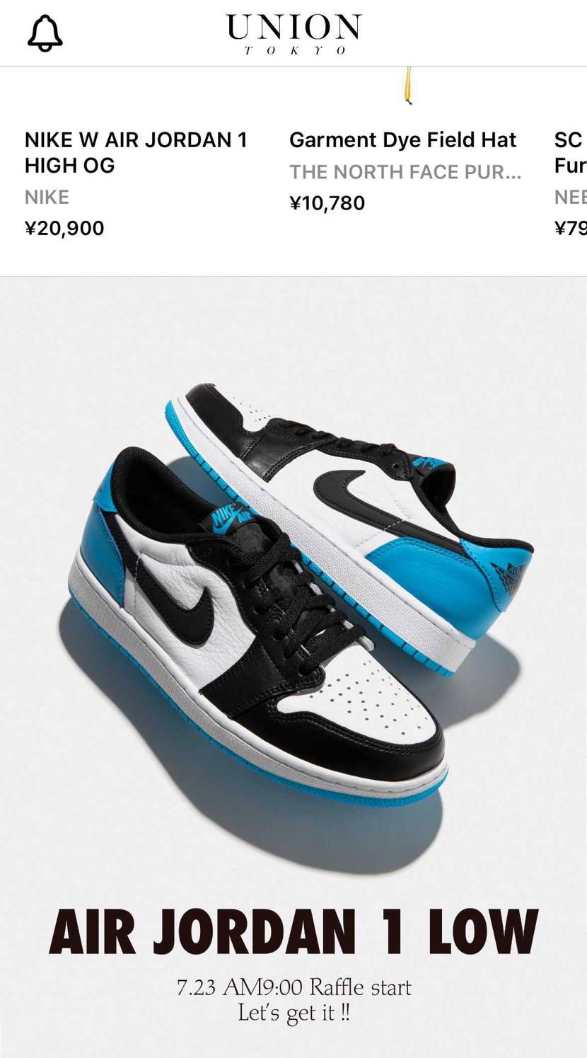 unionの画像見るとNIKE公式画像より青が濃い感じですかね？
NIKE公式