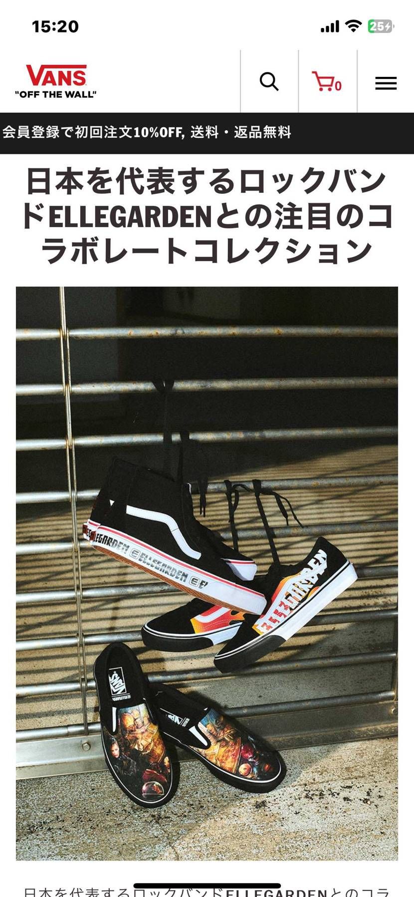 ABCマートグランドステージにて
12月25日発売だそうです😊