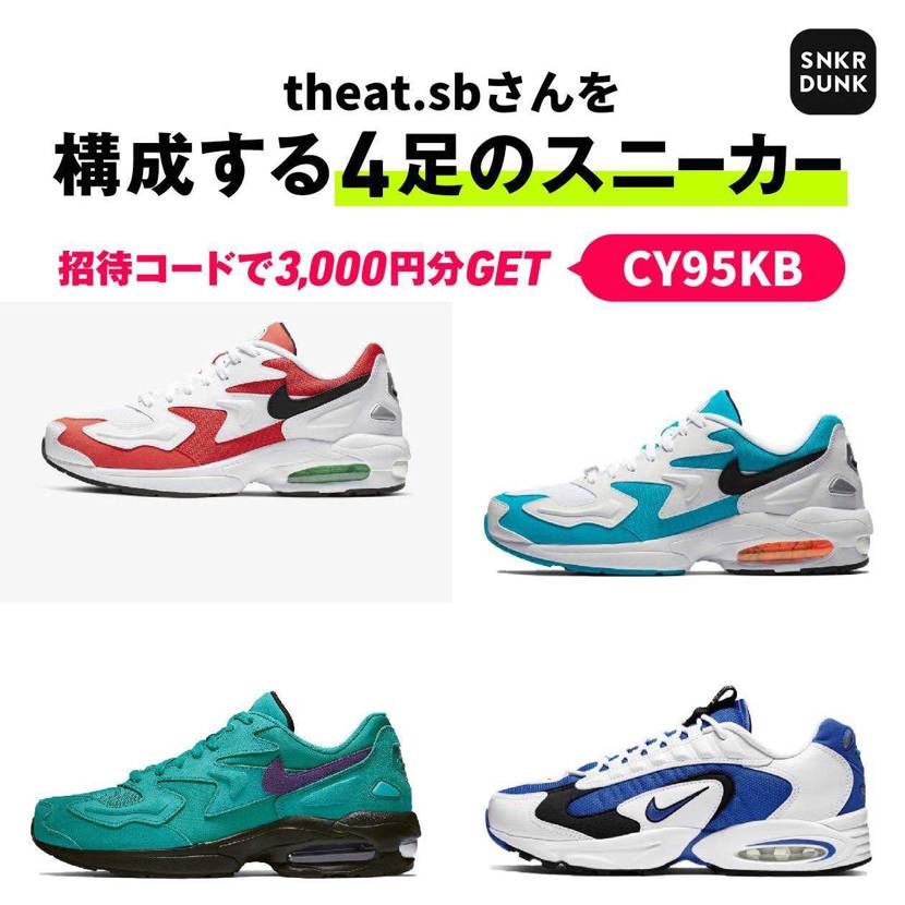 こーなるわな。