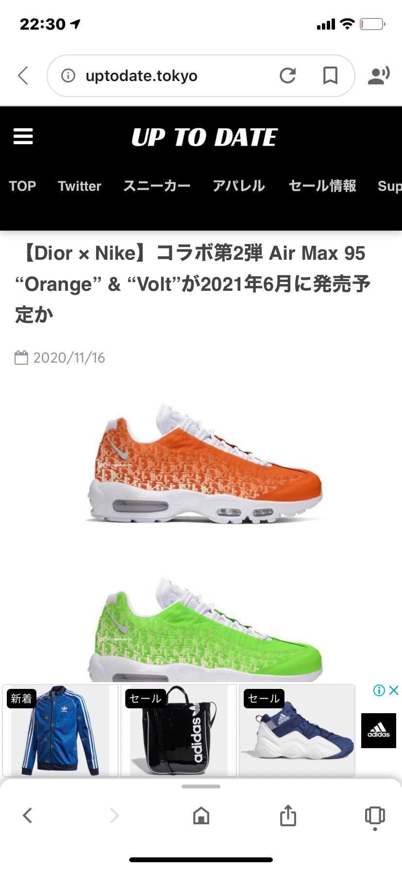 来年はこんな感じ
祭りだワッショイ