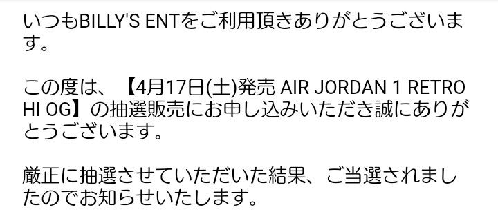 どーした！？💦
う～ん……
ハラチ２連続の後のこれは自分にしたら天変地異レベル…