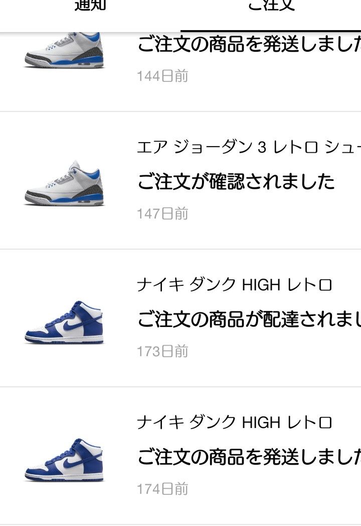 色系統 笑