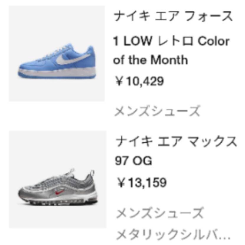ギャフンッ😵💫
