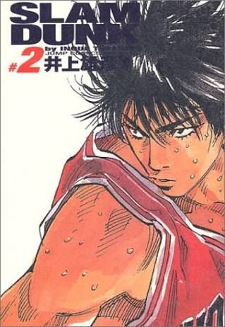 undefeatedさんありがとう。
何気なく抽選受けたら