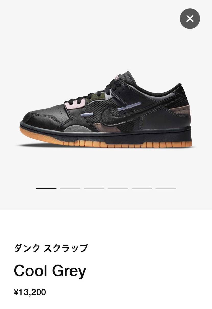 これは渋い…欲しいかも…🤣
シーグラス持ってるけどゴツさが凄く好み😋