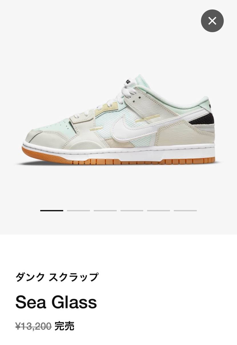 これは渋い…欲しいかも…🤣
シーグラス持ってるけどゴツさが