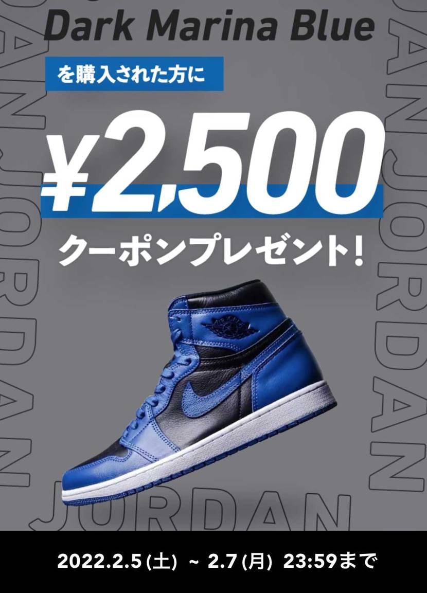 明日まで、か💦😥