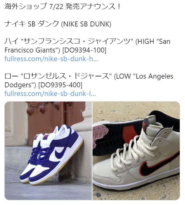残りの二つ、ダブルで同時か～😅
どうしよっかな～🤔