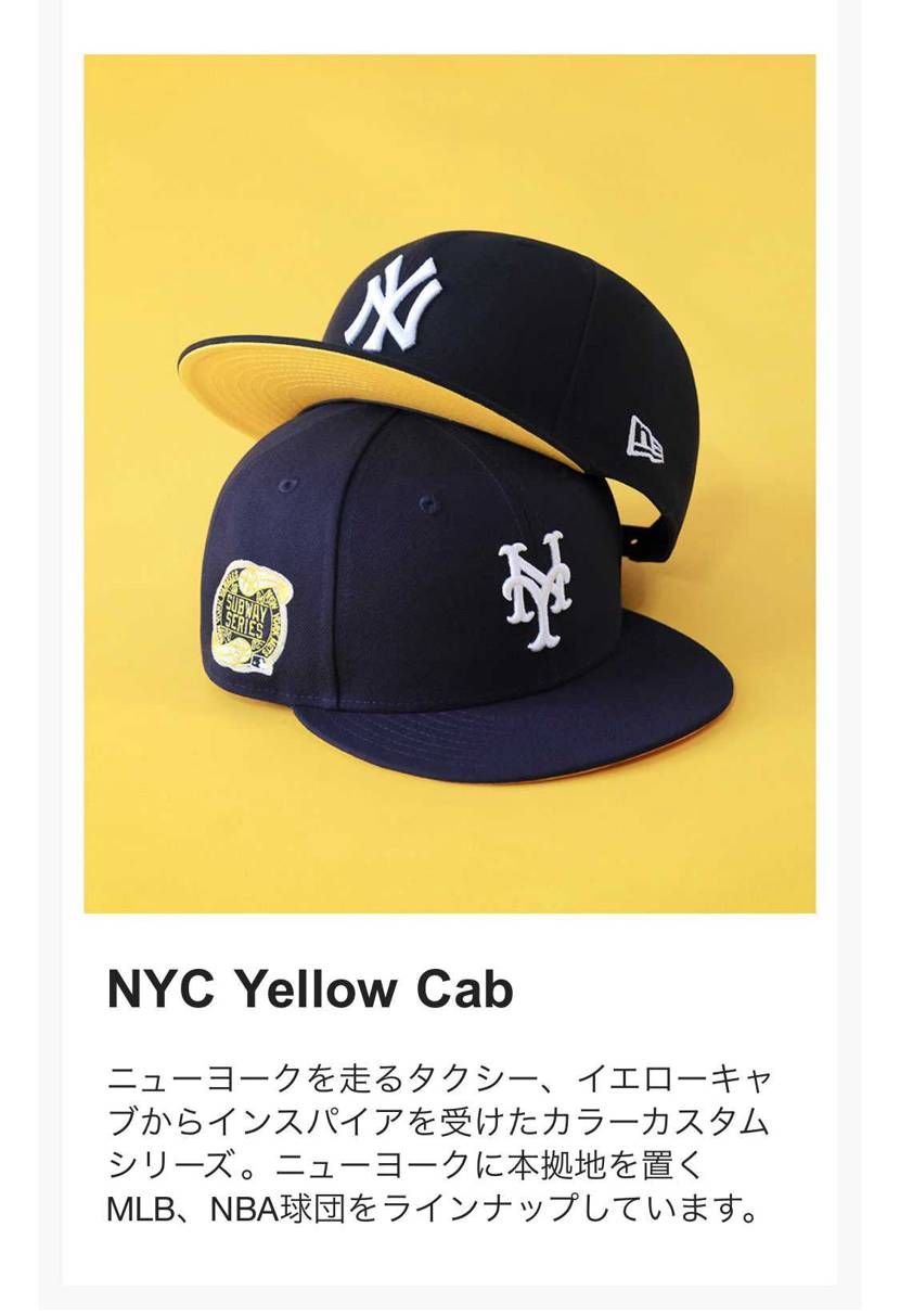 NIKEに合わせてきた？🤔
Taxi流行ってる？？www