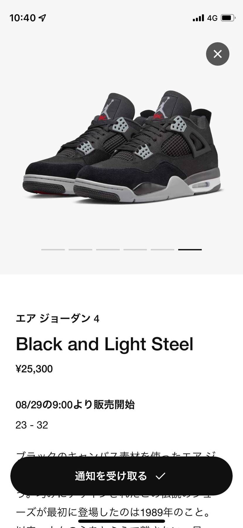 ｷﾀﾜｧ━━━━━━(n'∀')η━━━━━━ !!!!