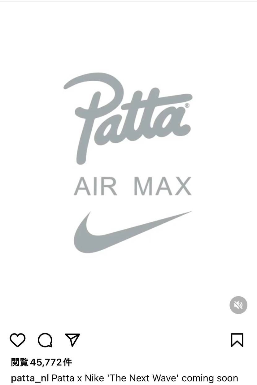 PattaAM1、8/30グローバル🤔
白茶同時かな？？🧐