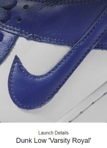 US SNKRS、今後は限定アクセスを告知化…？🤔
このDUNKも限定アクセス