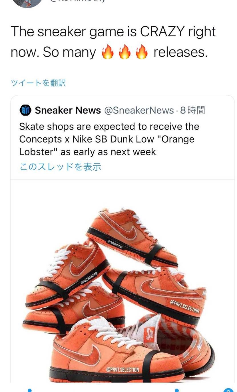 世界のヘッズも困惑するリリースラッシュwww🤣