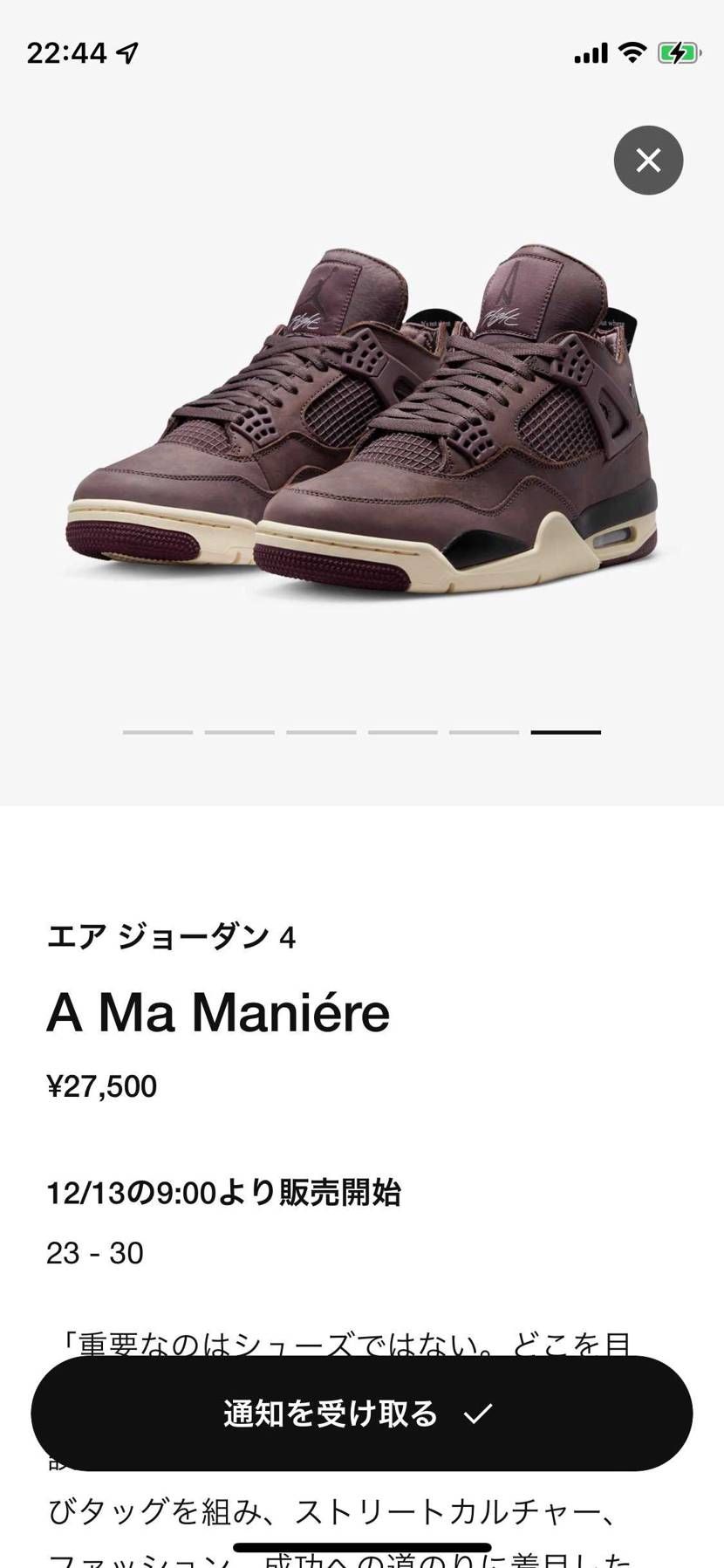 LEOなのか…(´•ω•｀)
つーかHUFはどこ行った…(´•ω•｀)