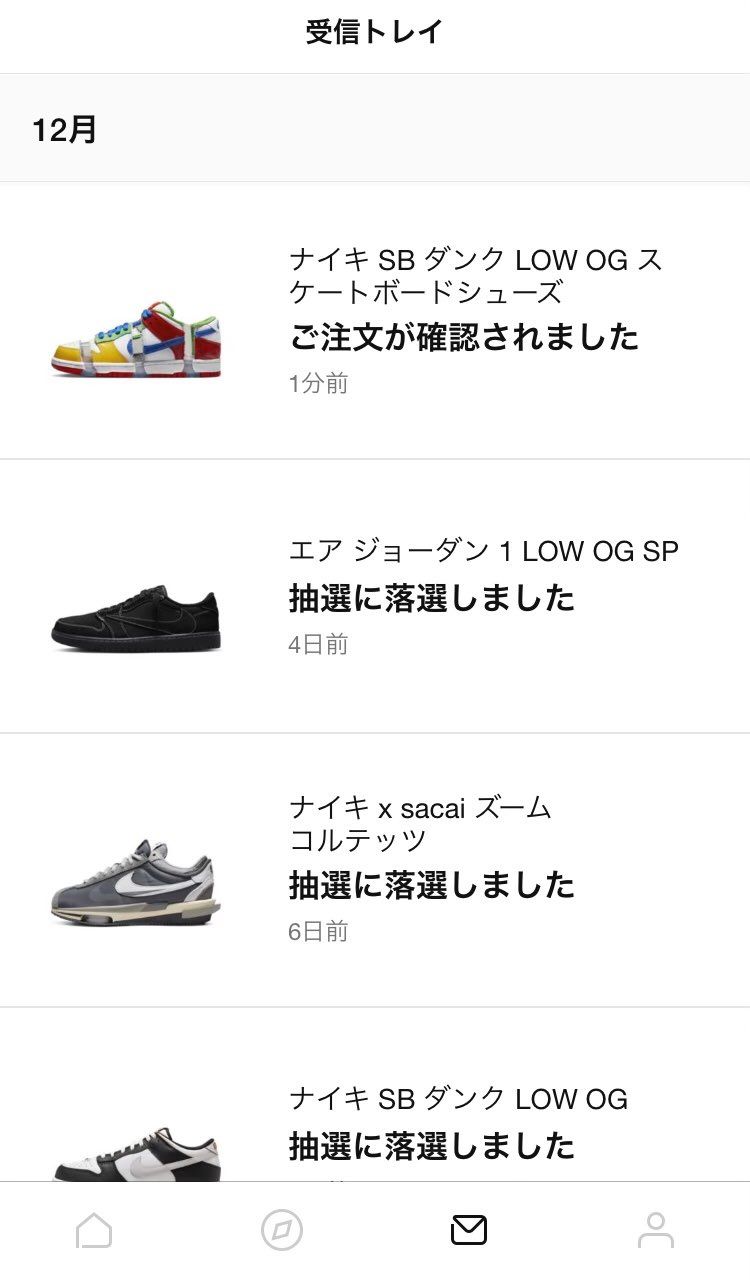 おしゃー🤣🤣🤣😂