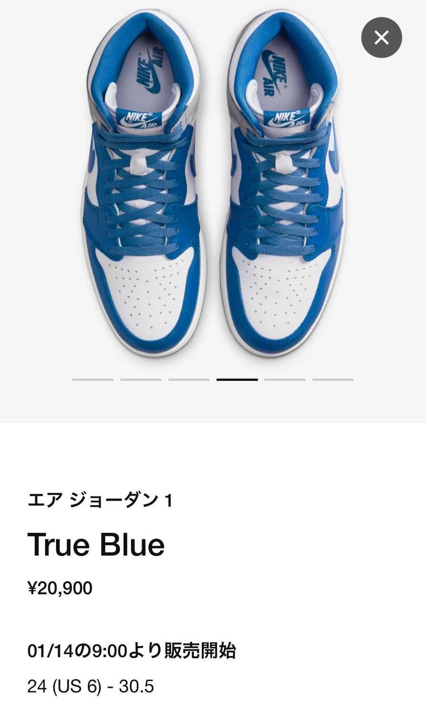 この角度めちゃくちゃシブいな〜🤔
ちょっとドキってしちゃった😳