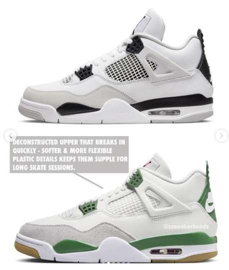 アッパーはより馴染みやすくフレキシブル、樹脂パーツもしなやか、カカトのタブもソフ