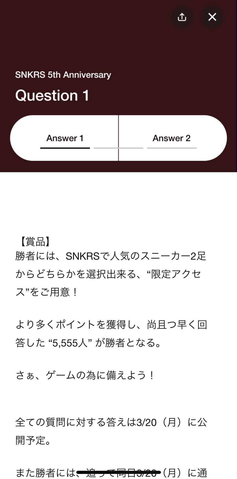 ごーごーごーごー？？🤔
何だかわからんけどめちゃくちゃ自信ない🤔