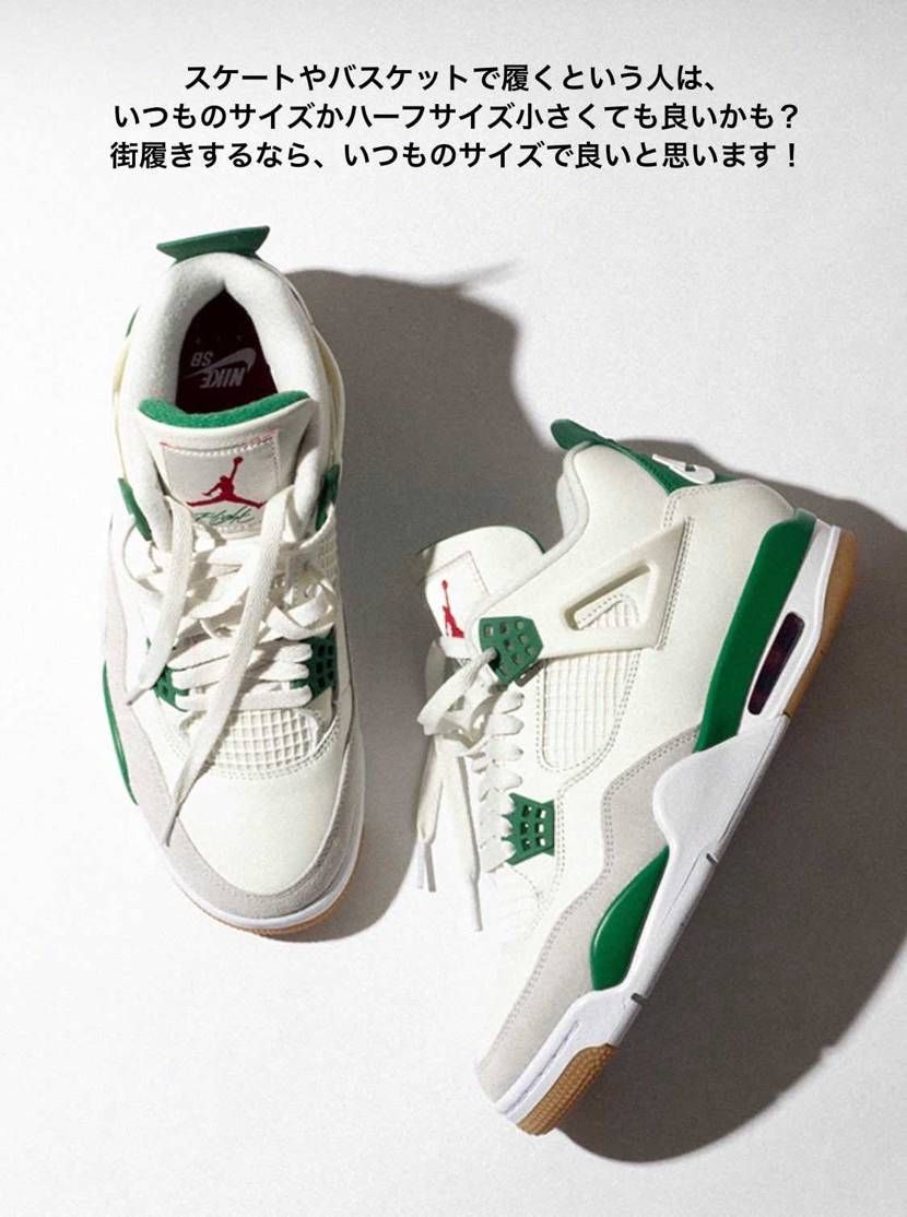 なん……だ…と……😳