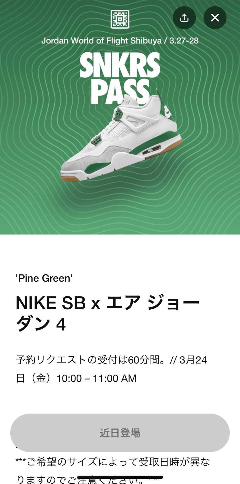 😮‍💨😮‍💨😮‍💨