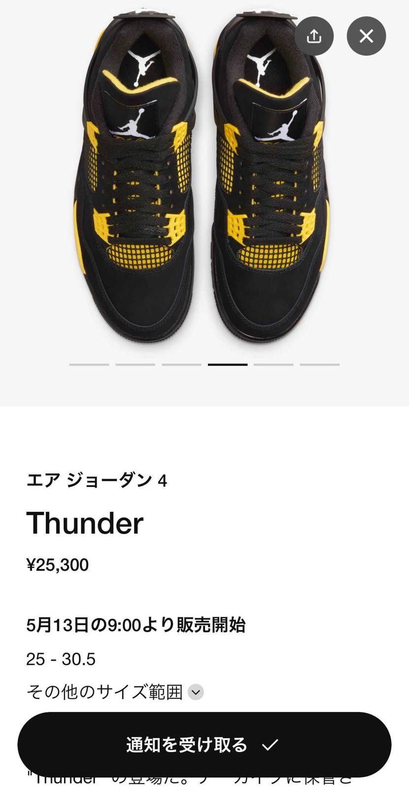 5月本指名②
本指中の本指(🔥口🔥)و*

あとはウィザーズщ(ﾟДﾟщ)