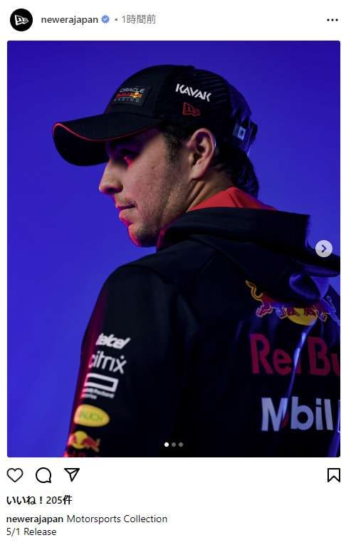 チェコをトップに使うところがシブいやん🥰
やっと発売になった🥰