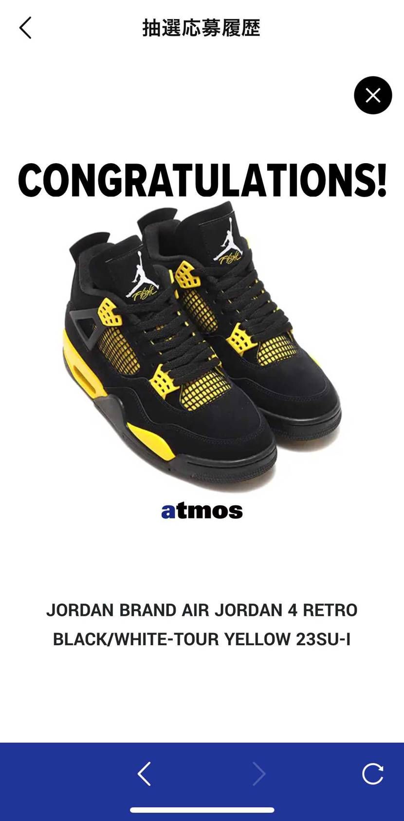 ご心配頂いた皆様、ありがとうございました🙇‍♂️
atmosさんありがとうござ