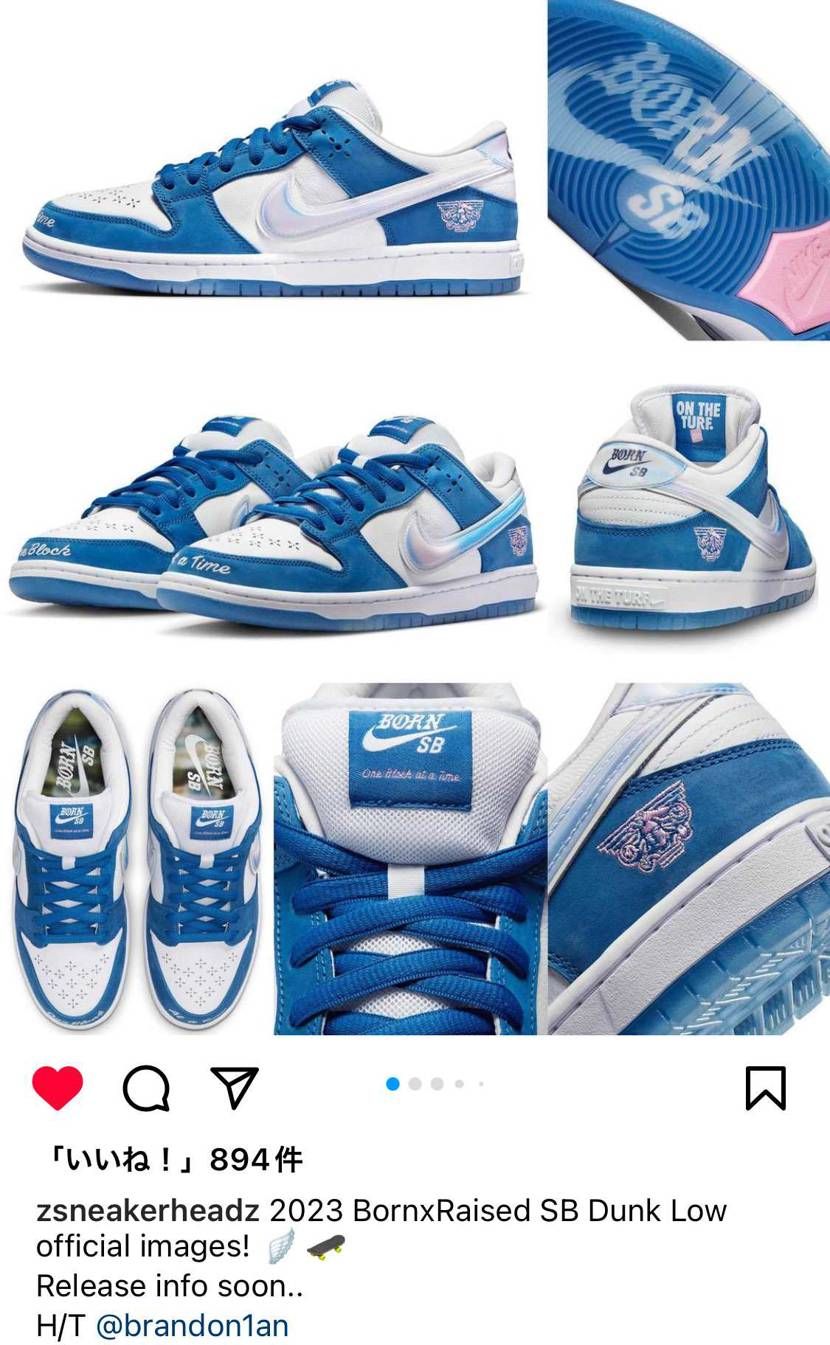 オフィシャルイメージ来た😳