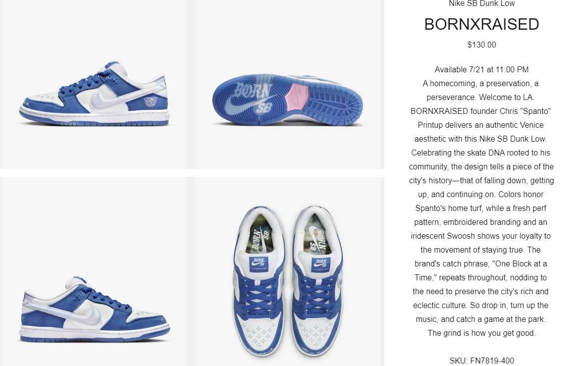 日本時間今朝から騒ぎになってるけど、
US SNKRSもう載ったんだね🤔