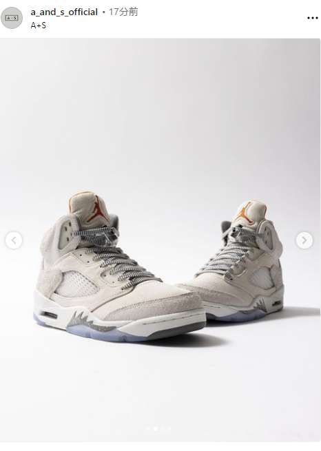 ホント毎回A+Sの写真の撮り方は格好良い🤔
このぐらいの色味、もしくはもっとグ