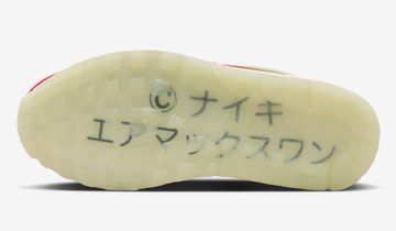 コレ日本的だしアイディアいいな～🤔
ターミネーター…？？😳