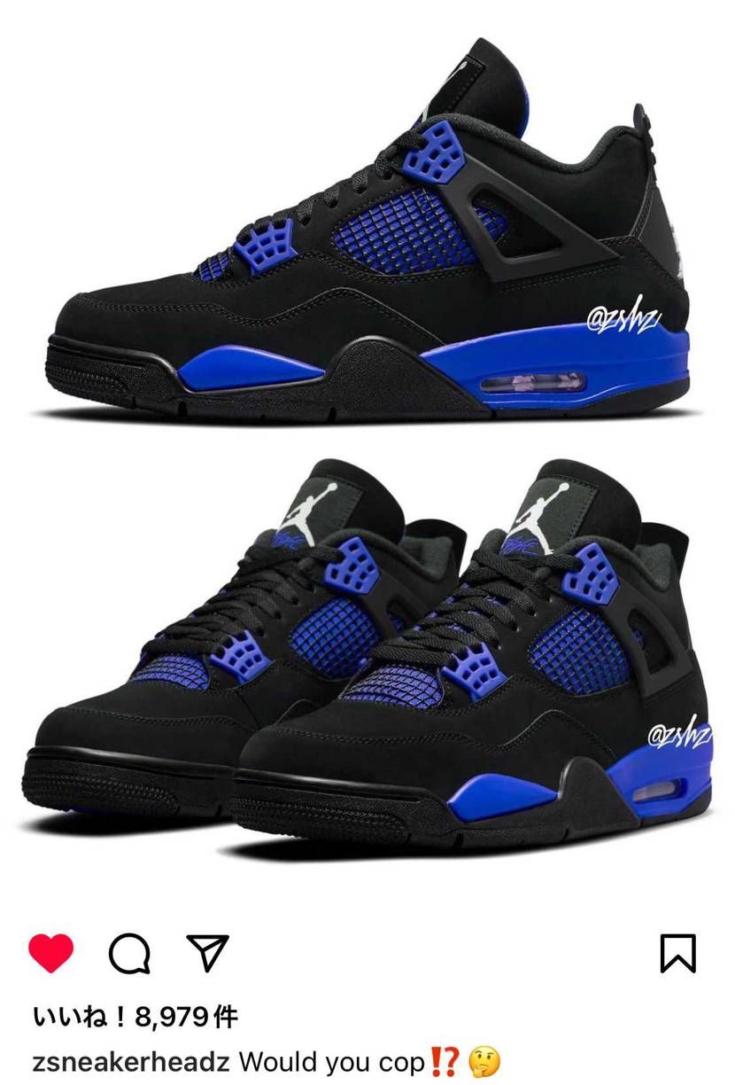 ぶ、ブ、ブルーサンダー⚡️！？😳😳😳