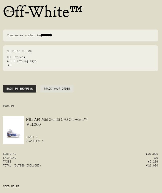 これ最初見た時から欲しかったから嬉しい🤣🤣🤣👍