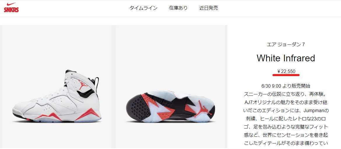 ここ数日の、目まぐるしい変化に
気持ちを対応させた後に
これ見ると…
「安