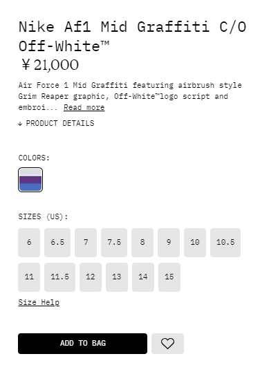 どうしよっかなーと思って久々見たら
しれっとマイサイ無くなってるやん😫
ハー