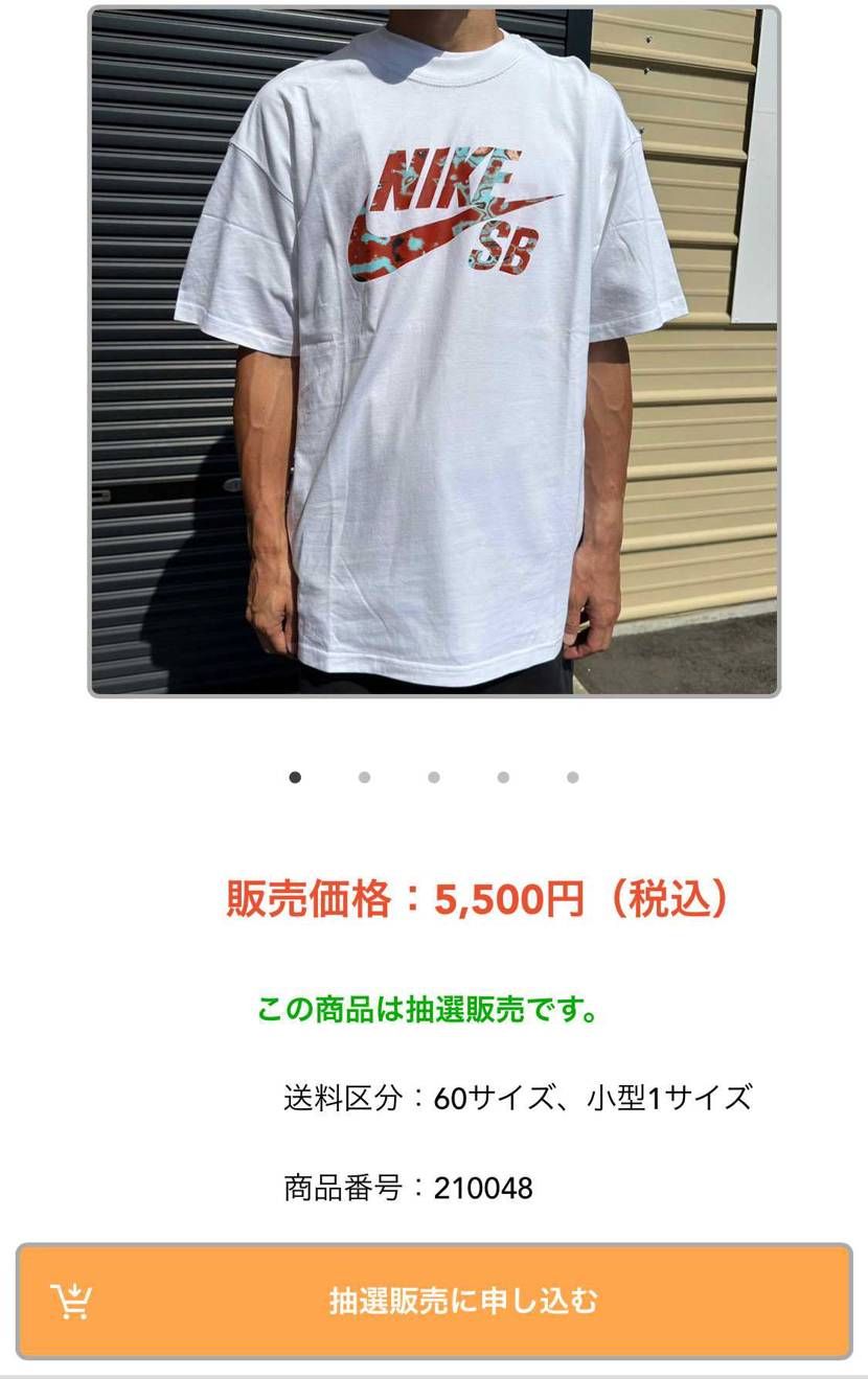 ( ﾟдﾟ)ﾊｯ!
ｱﾊﾟﾚﾙｱﾙ……🥹