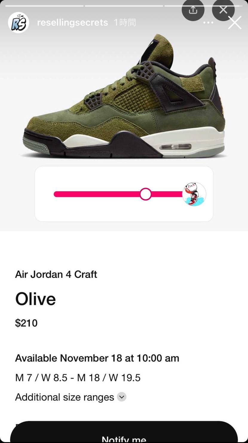 待ちきれないな〜🥰🥰🥰💋