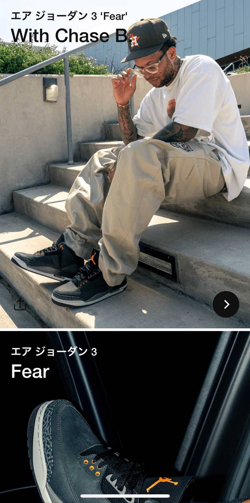 おっしゃあああああ、最の高🥰