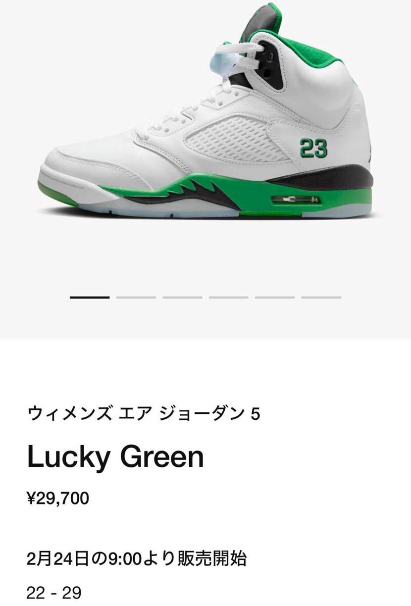 同じ値段……(.;ﾟ;:д:;ﾟ;.)