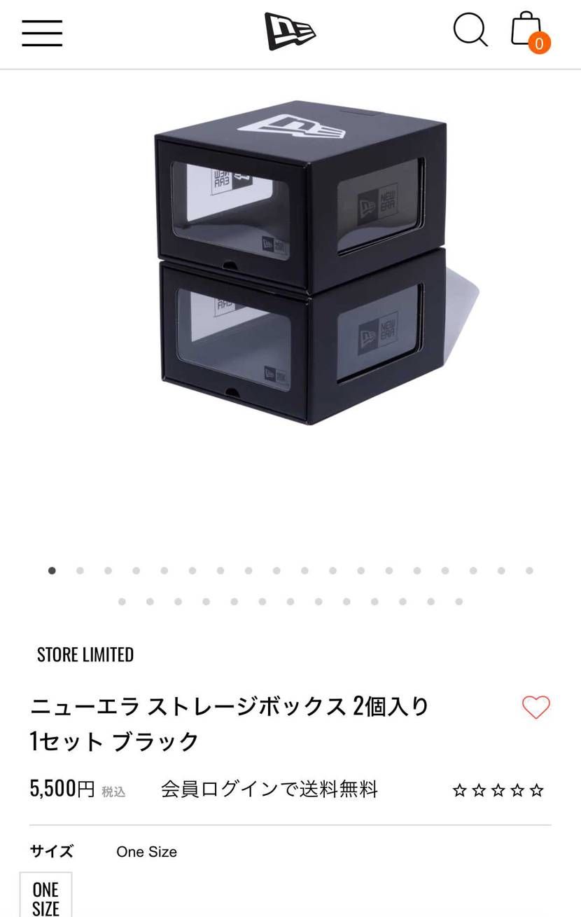 ちょうどこーゆーの欲しかったけど、ダンボール製の割に高くて悩む🙄
半額で1個な