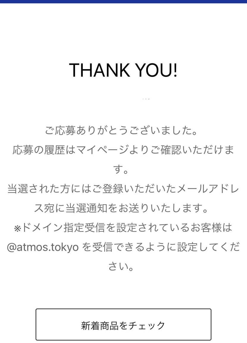 ずっと憧れてた、自分の中で4の断トツNo.1ミリタリーブルー✨️
欲しくても状