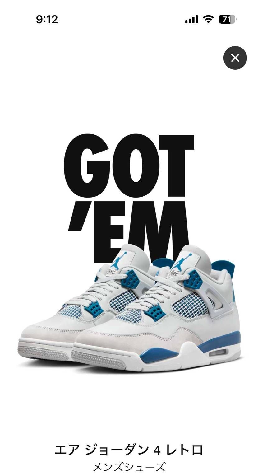 ひとまず手に入って＿(　_´ω`)_ﾌｩ~
思いが通じて良かった🥰
マイサイ